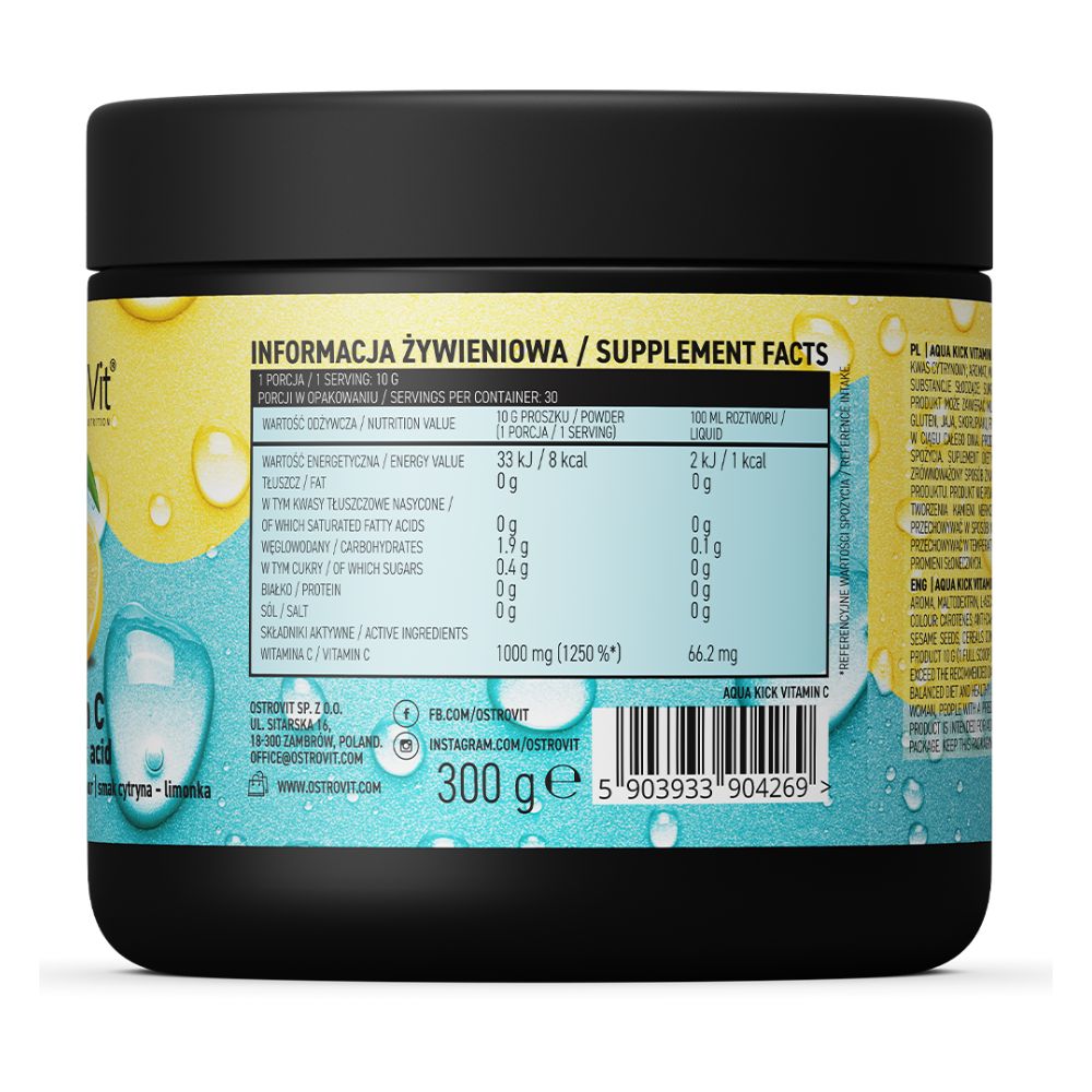 OstroVit Aqua Kick Витамин C 300 г — изображение 2