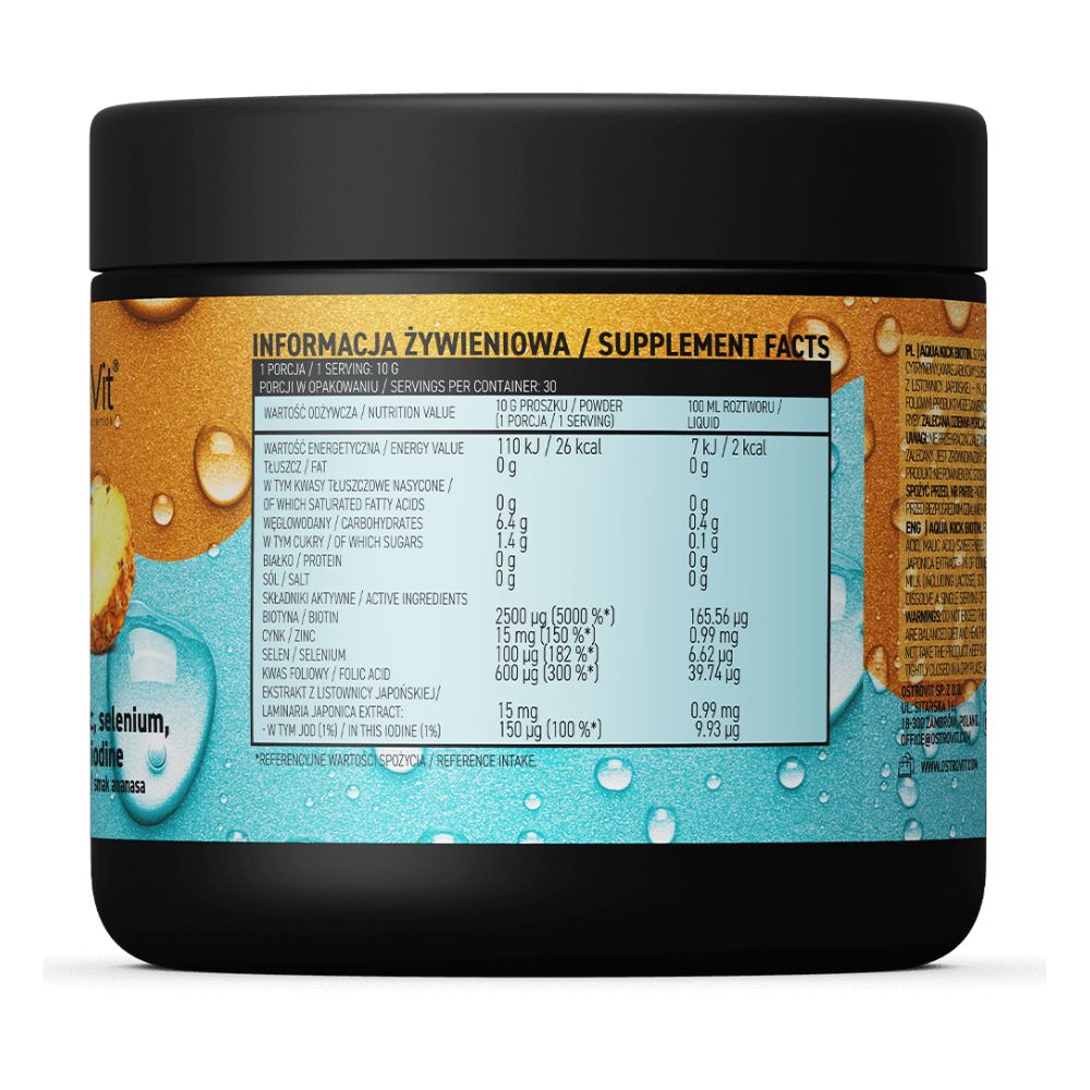 OstroVit Aqua Kick Biotin 300g — изображение 2