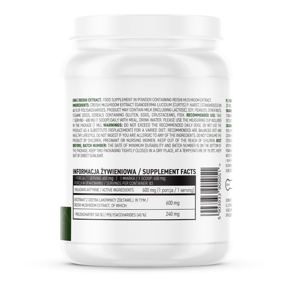 Экстракт рейши OstroVit 50 г — изображение 2