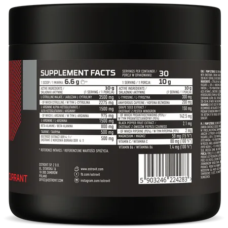 OstroVit Pump Extreme 300G — изображение 2