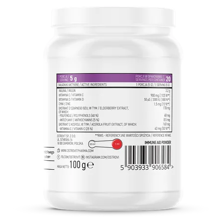 Immune Aid KIDS Powder 100G - малина — изображение 2