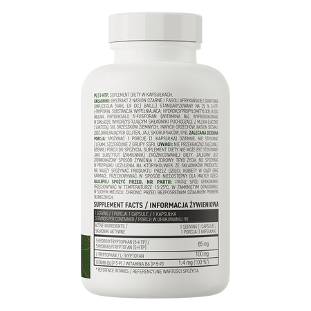 5-HTP - 90 капсул — изображение 2