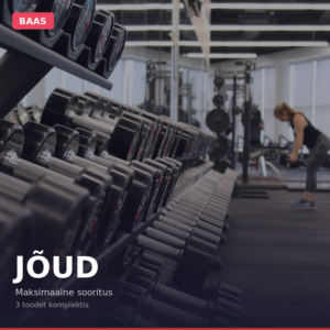 ОСНОВЫ СИЛОВОЙ ПОДГОТОВКИ