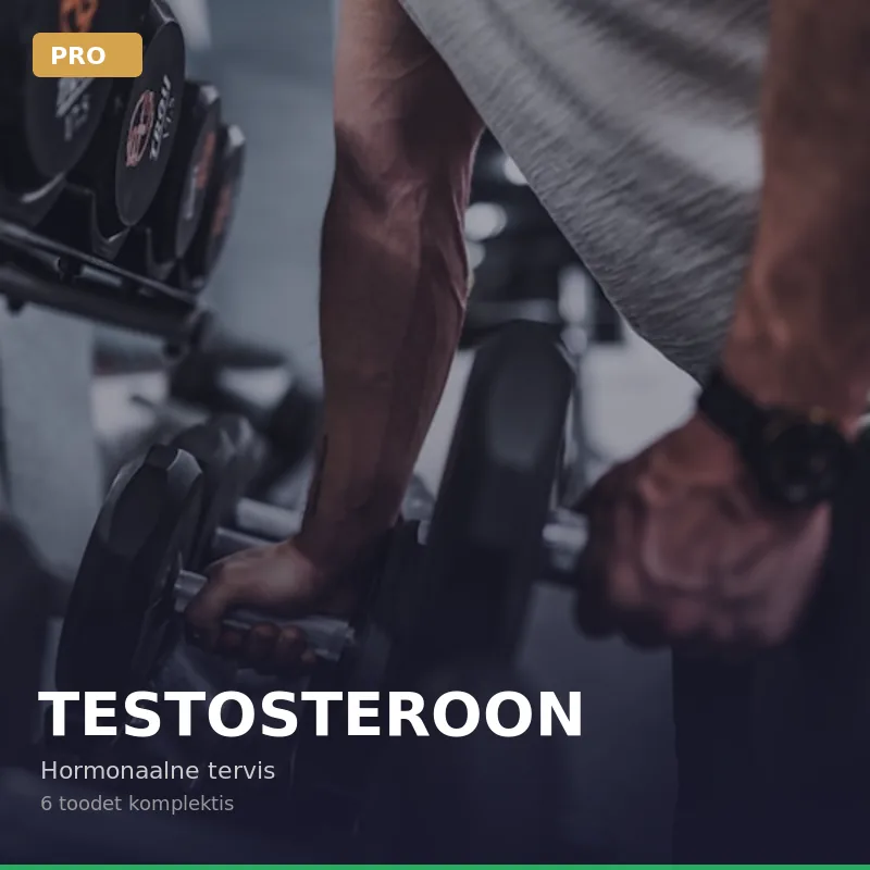 ТЕСТОСТЕРОН ПРО